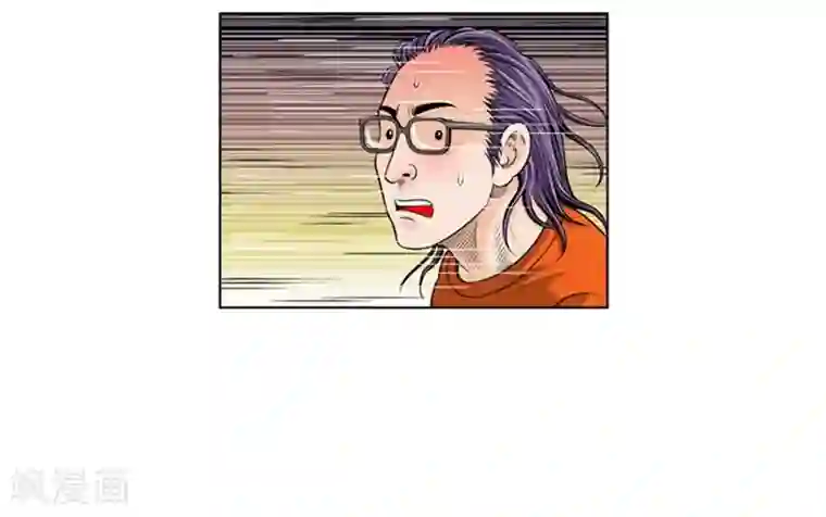 神之网式足球第24话