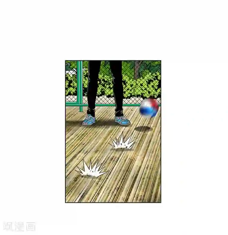 神之网式足球第24话