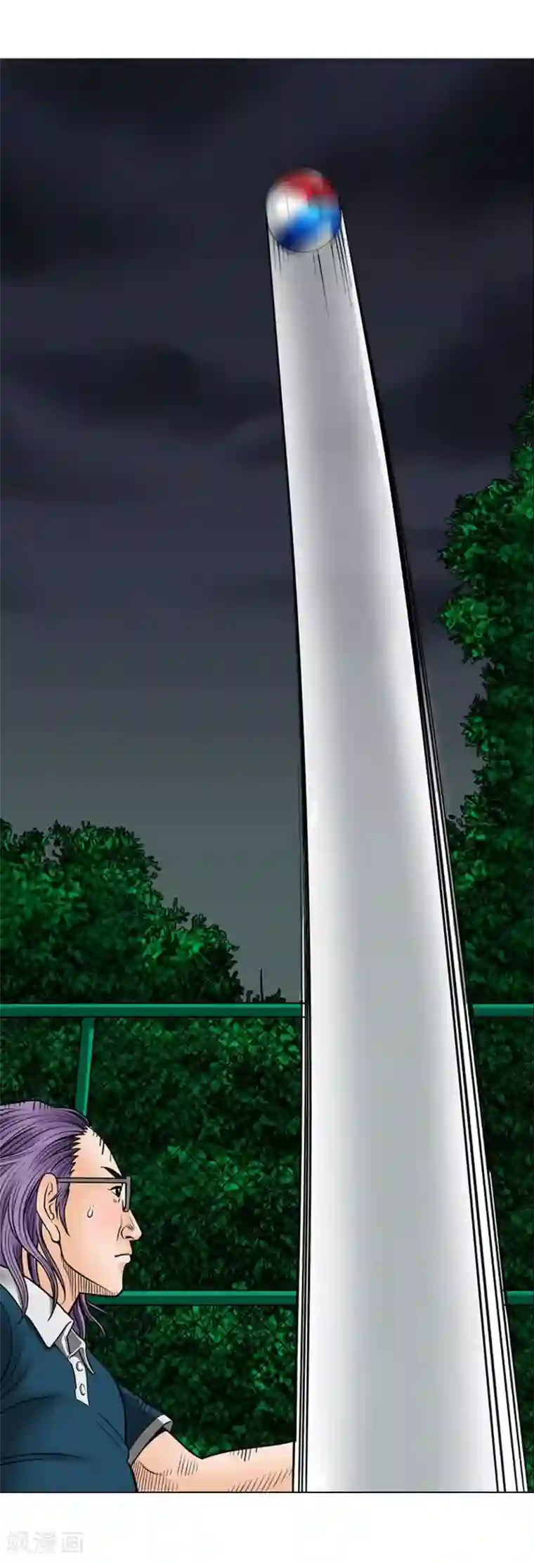 神之网式足球第25话