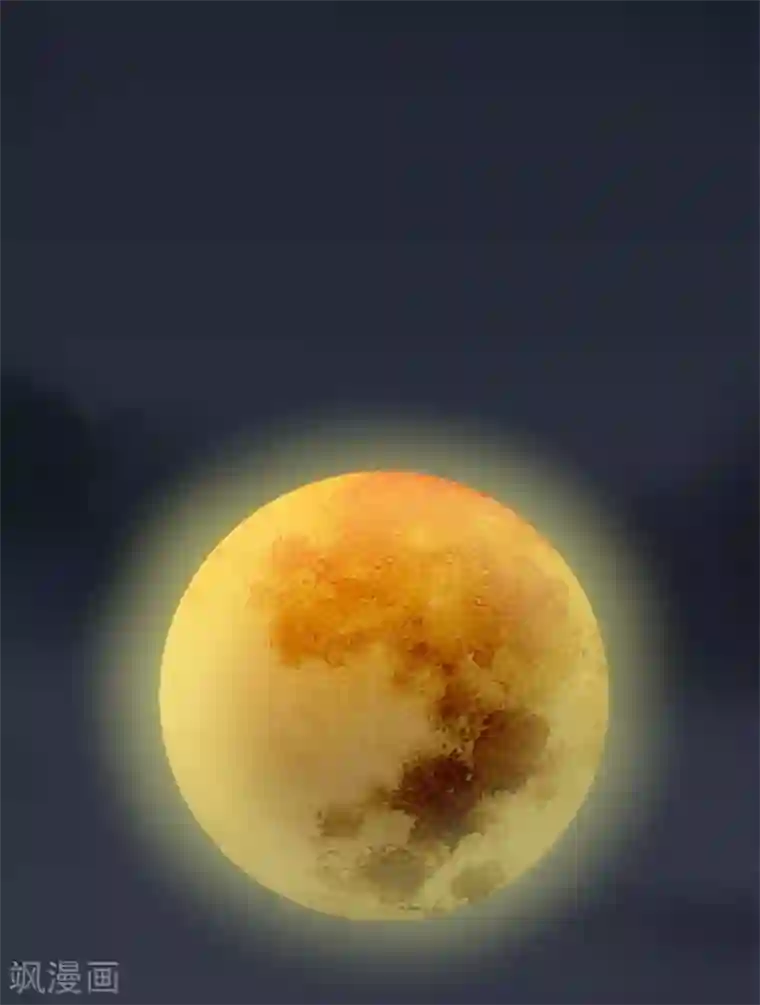 神之网式足球第25话