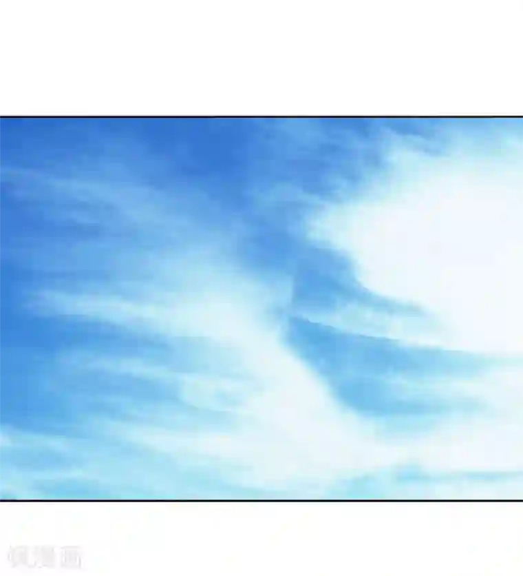 神之网式足球第25话