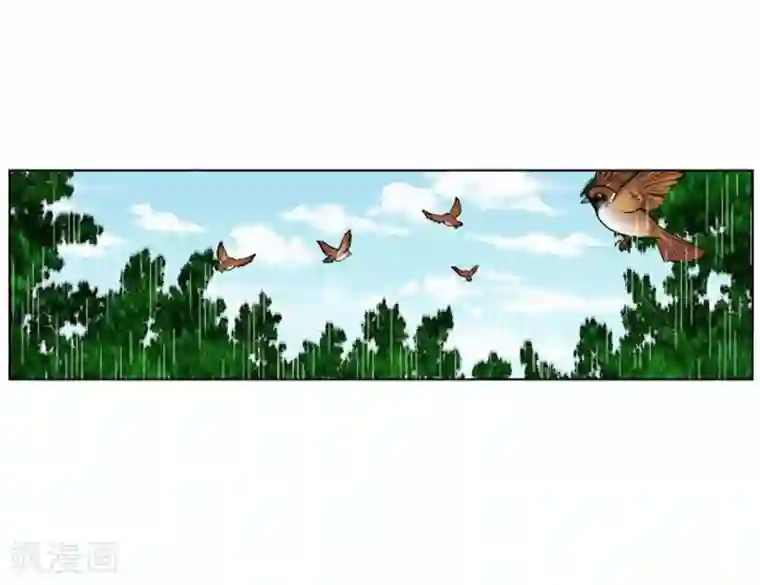 神之网式足球第26话