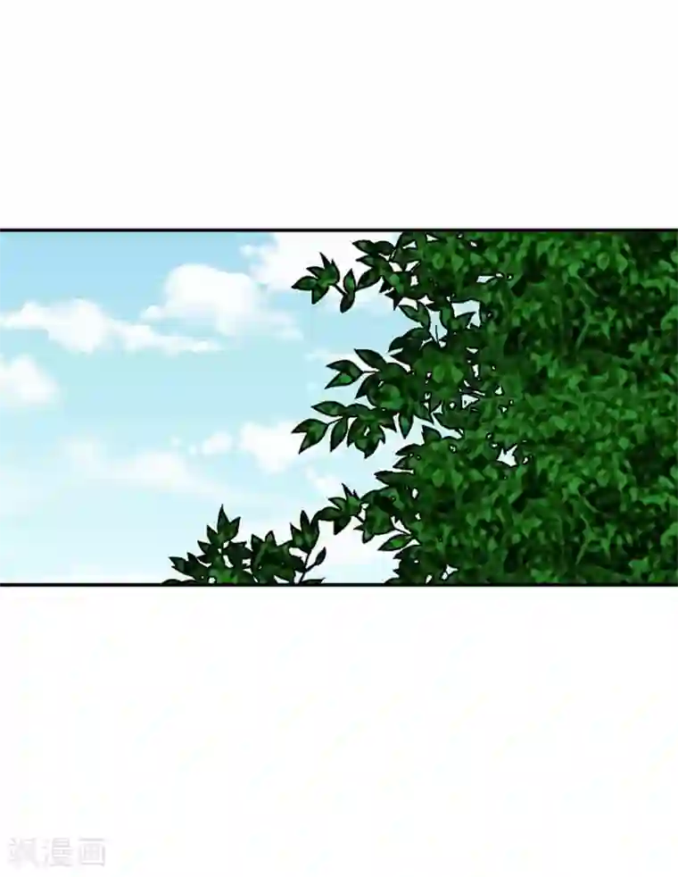 神之网式足球第26话