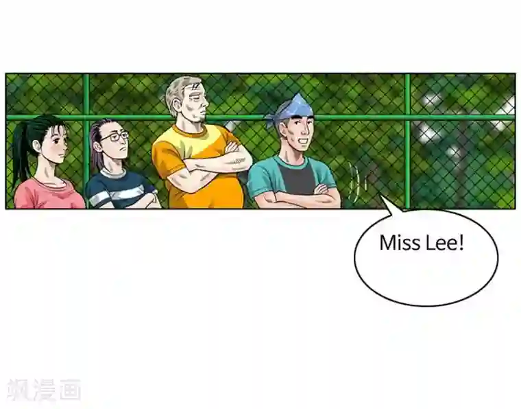 神之网式足球第26话