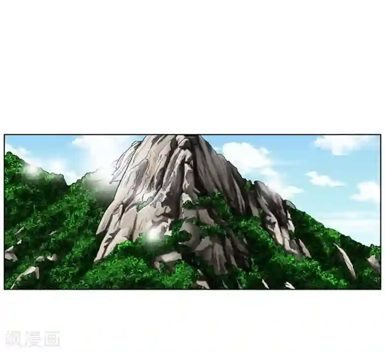 神之网式足球第26话