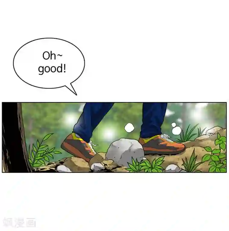 神之网式足球第26话