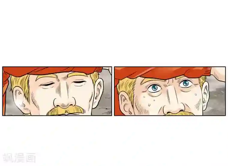 神之网式足球第26话