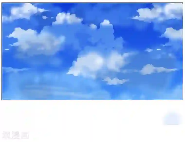 神之网式足球第26话