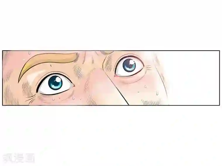 神之网式足球第26话