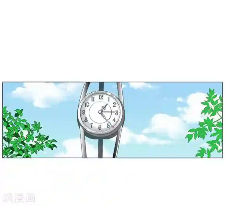 神之网式足球第26话