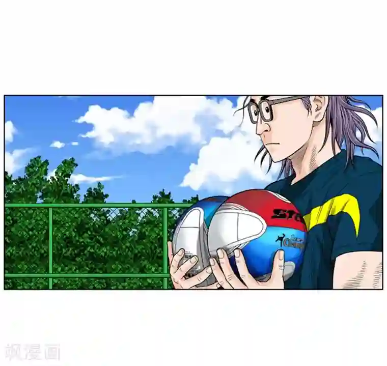 神之网式足球第27话