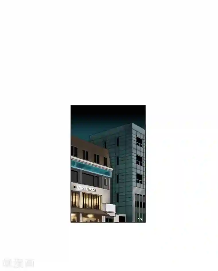 神之网式足球第27话