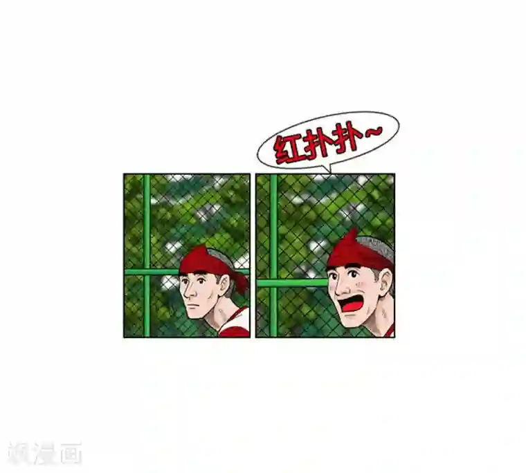 神之网式足球第27话