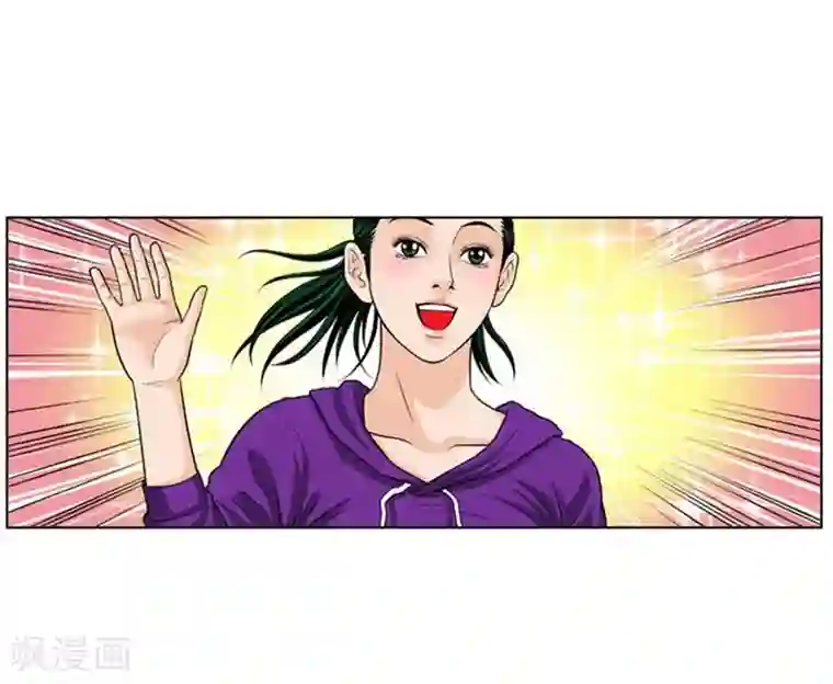 神之网式足球第27话