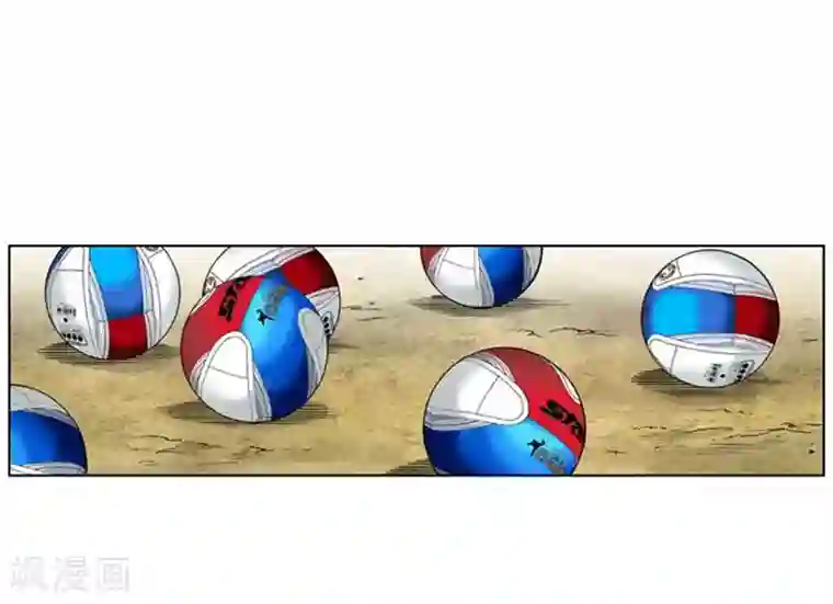 神之网式足球第27话