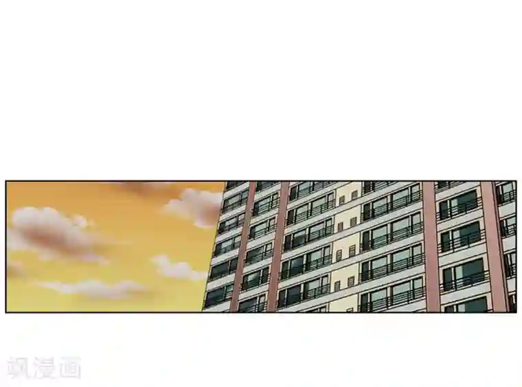 神之网式足球第27话