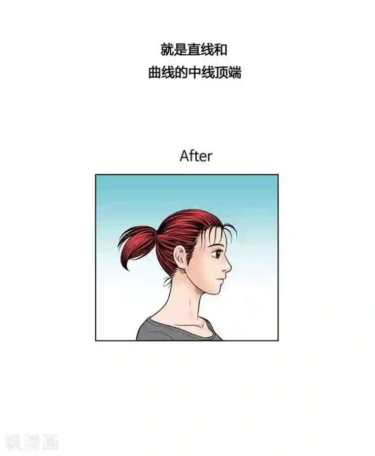 神之网式足球第28话