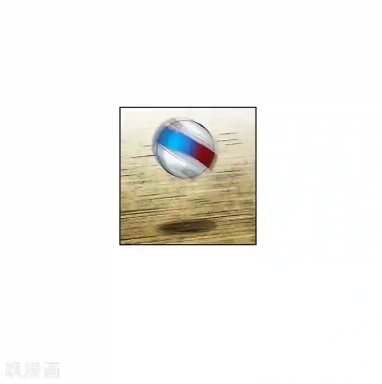 神之网式足球第28话