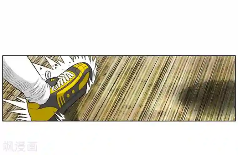 神之网式足球第28话