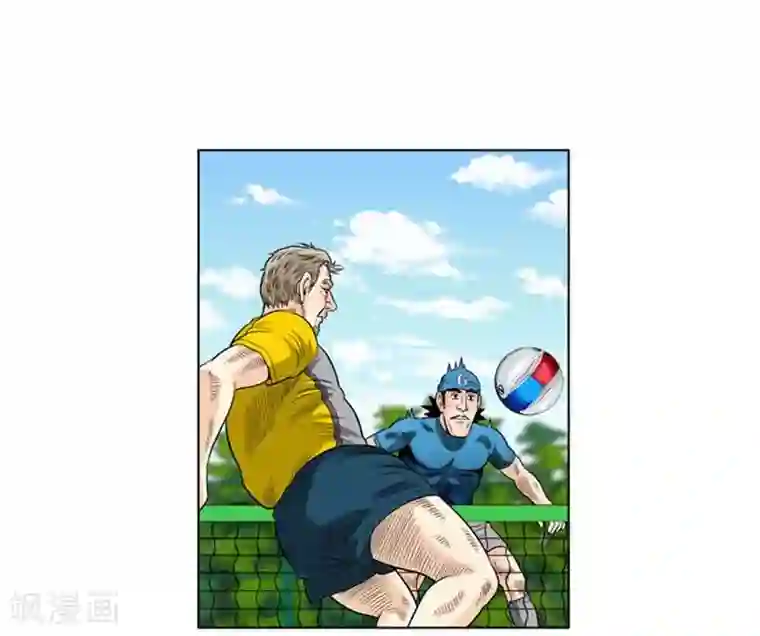 神之网式足球第28话