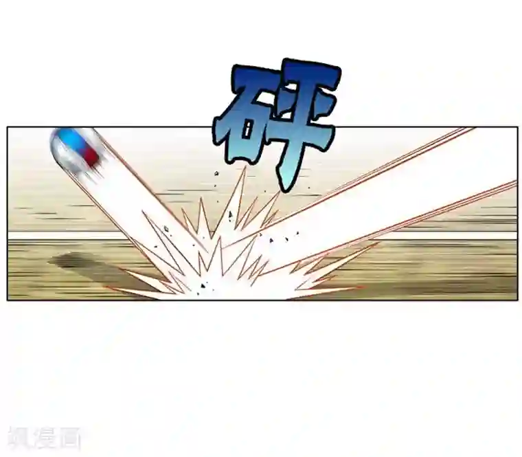 神之网式足球第28话