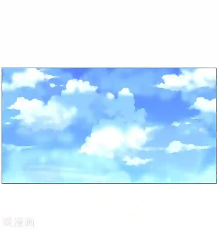 神之网式足球第28话