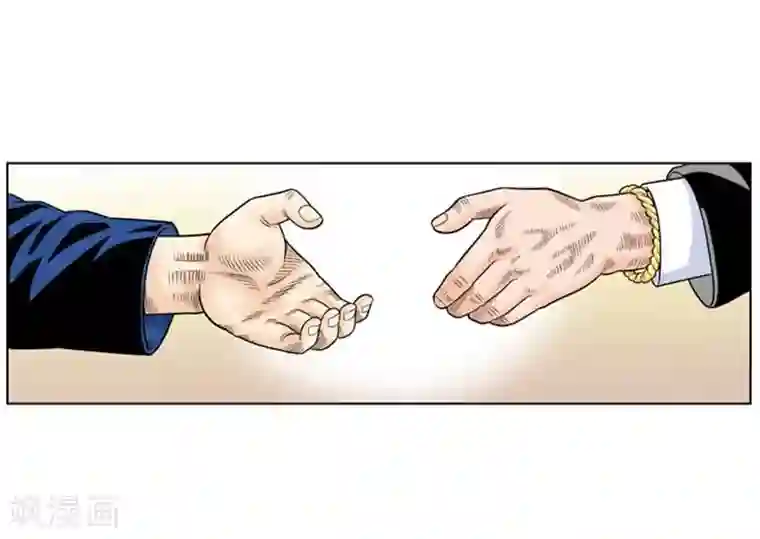 神之网式足球第28话