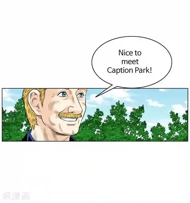 神之网式足球第28话