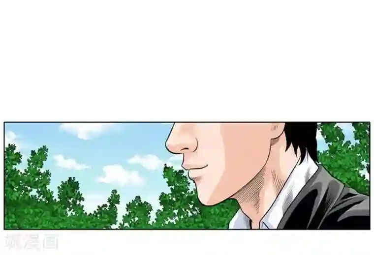 神之网式足球第28话