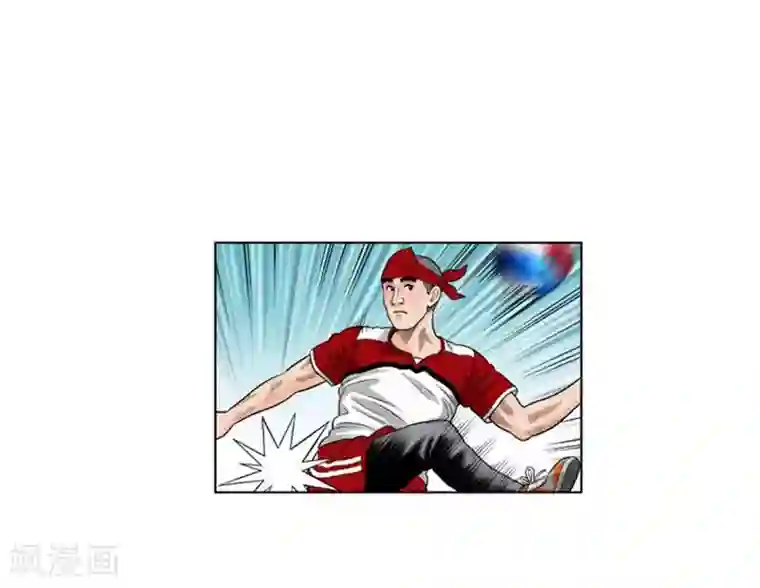 神之网式足球第29话