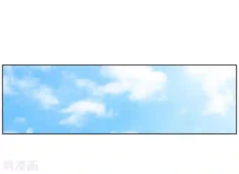 神之网式足球第29话