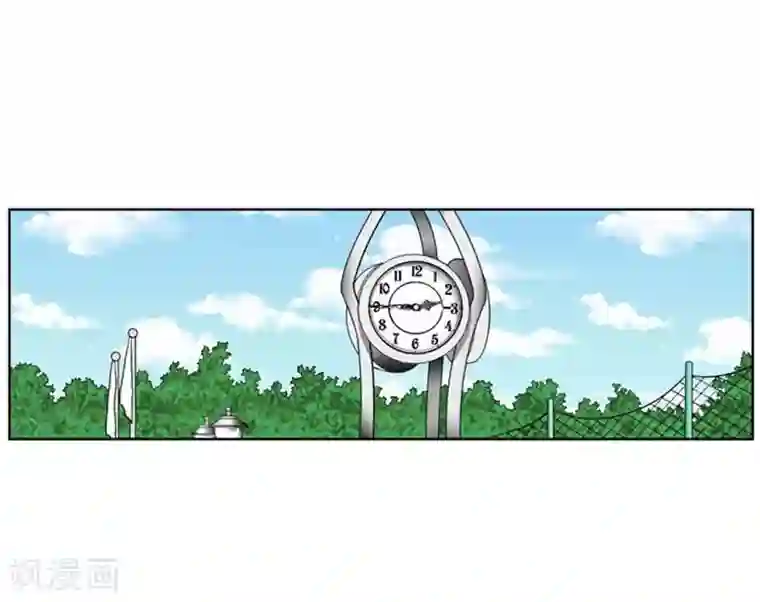 神之网式足球第29话