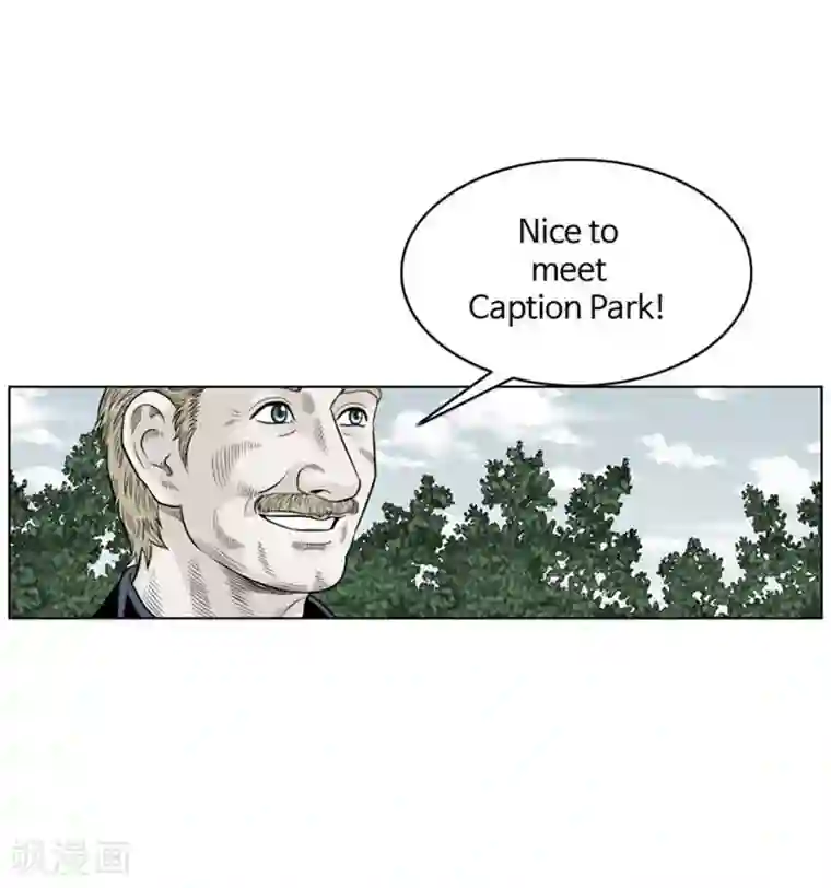 神之网式足球第29话