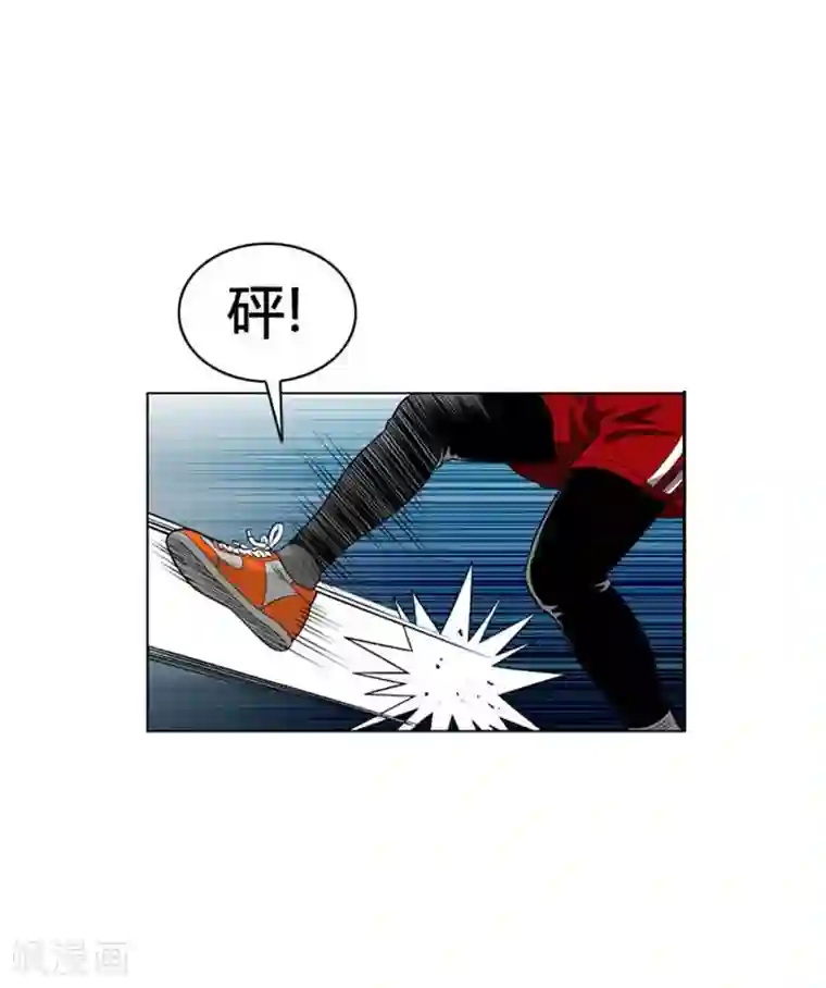 神之网式足球第29话