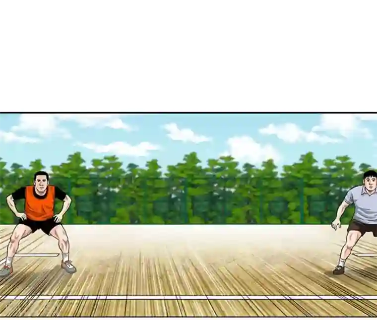 神之网式足球第29话