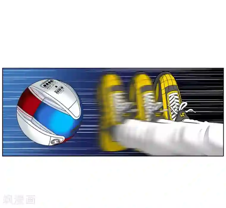 神之网式足球第29话