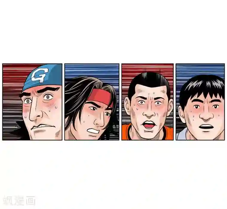 神之网式足球第29话