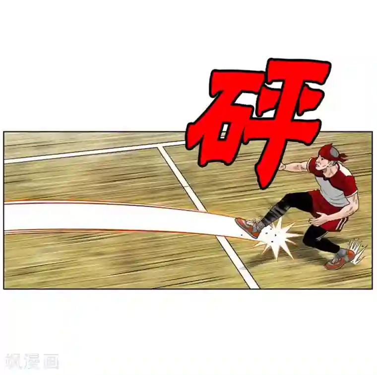 神之网式足球第30话