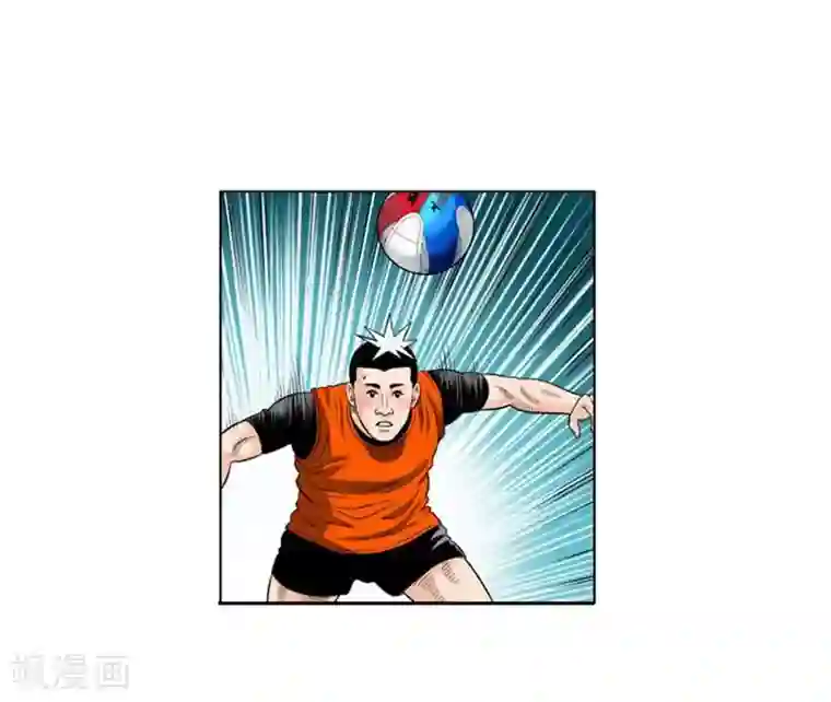 神之网式足球第30话