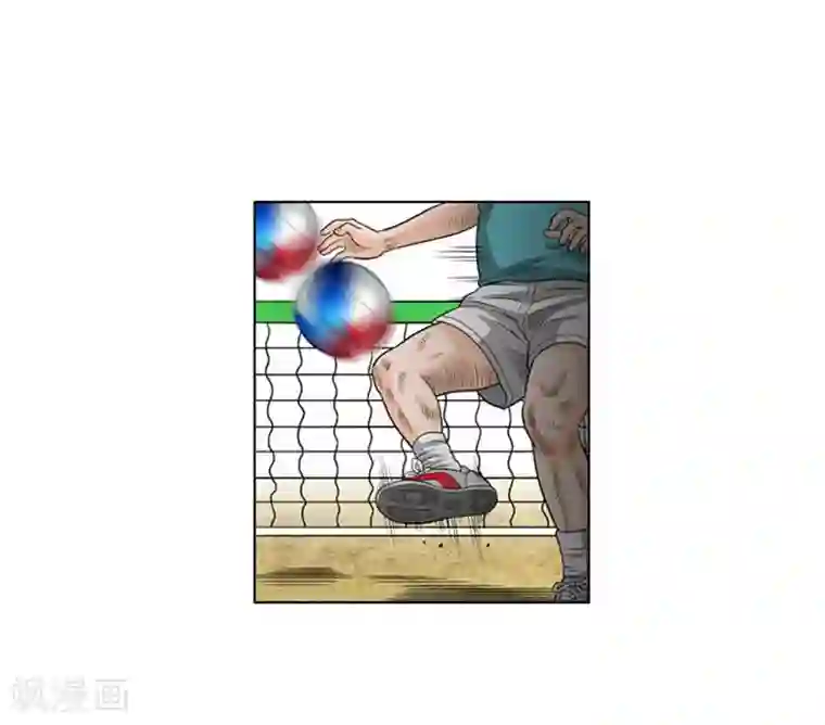 神之网式足球第30话