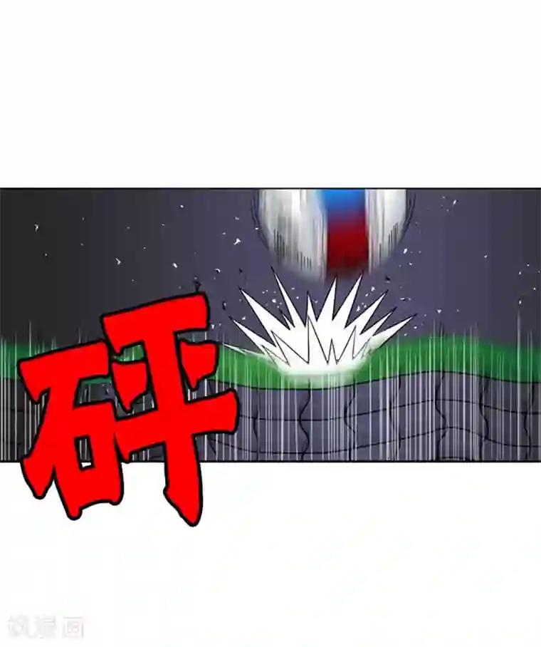 神之网式足球第30话