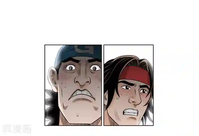 神之网式足球第30话