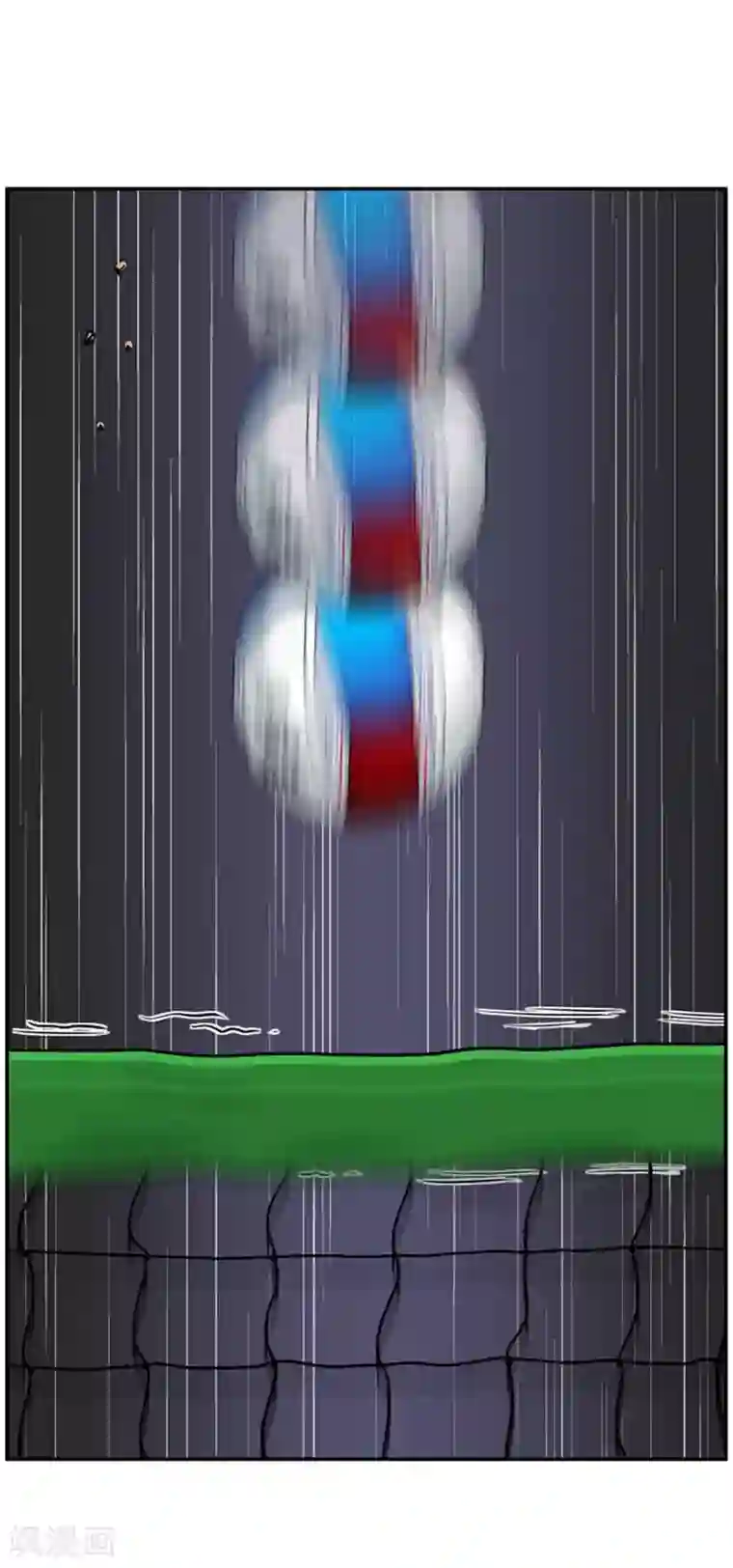 神之网式足球第30话