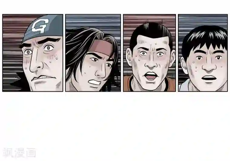 神之网式足球第30话