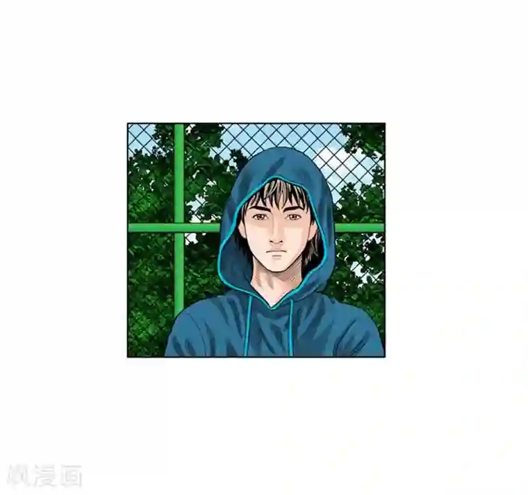 神之网式足球第30话