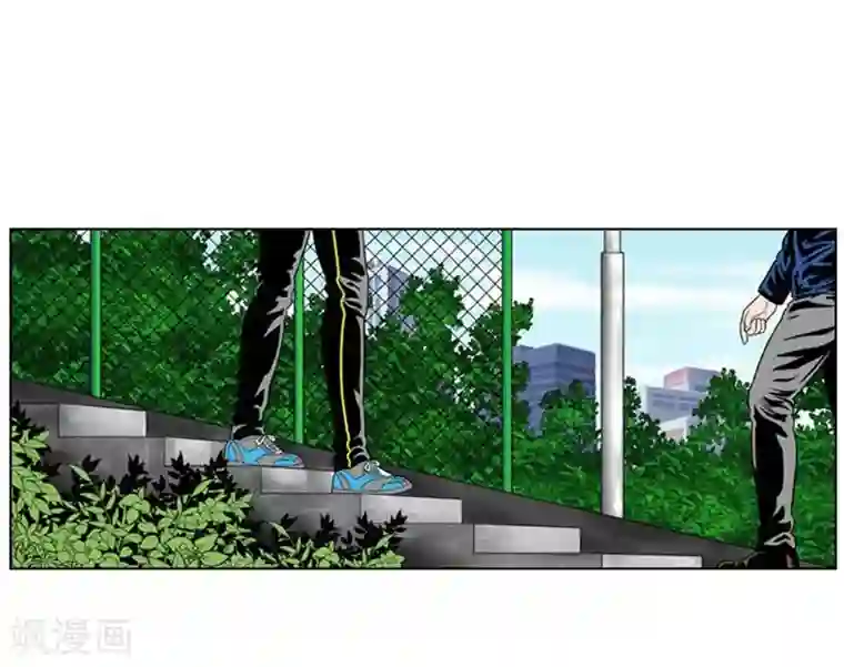 神之网式足球第30话