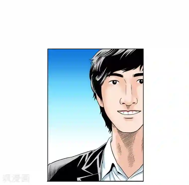 神之网式足球第30话