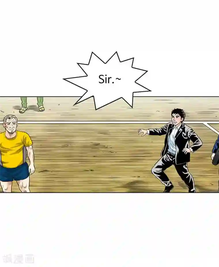 神之网式足球第30话