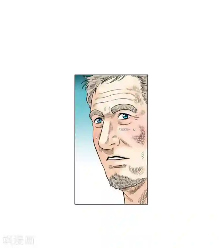 神之网式足球第30话