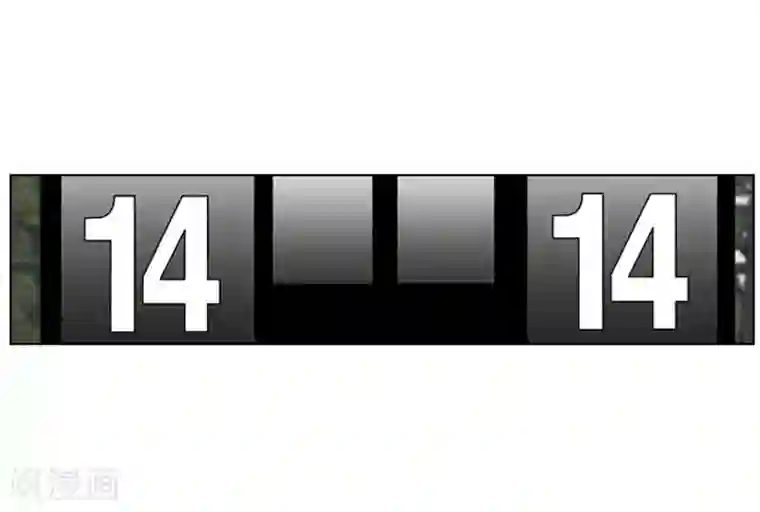 神之网式足球第30话